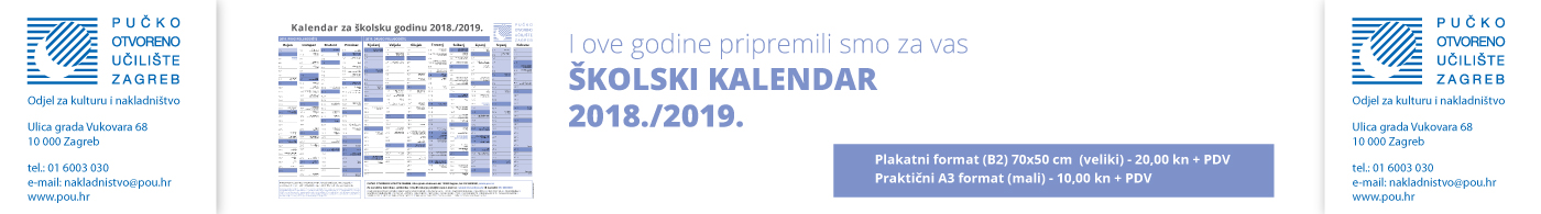 Kalendar ŠK 2018./2019.